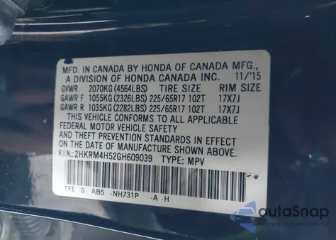 2016 Honda Cr-V Ex из США, поврежденный, VIN 2HKRM4H52GH609039